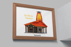 INUS Yamunotri Temple Canvas Wall Art   Jai Shree Yamune | Digitally Handcrafted Hindu Temple Illustration  | Puja Room & Spiritual Home DŽcor Gift