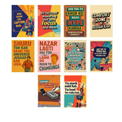 INUS Motivational, Uplifting Wall Abstract Posters, Inspiring A4 300GSM with and Free Stickers - (30 cm x 21 cm x 0.2 cm)(Pack of 10)